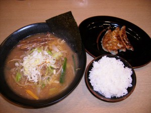 misoyasai